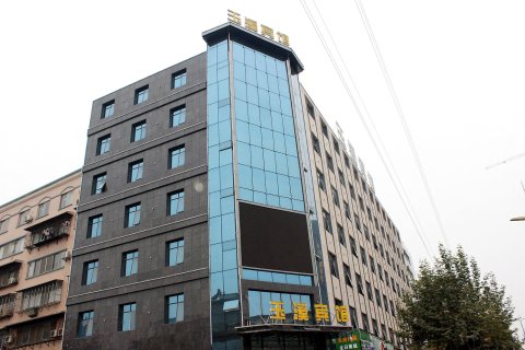 南漳县玉溪宾馆