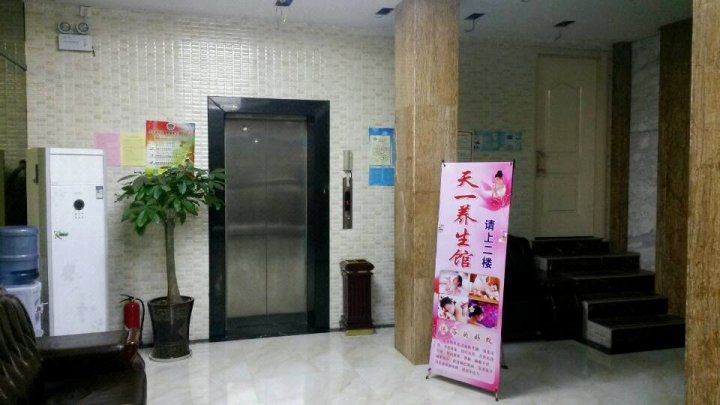 南宁逸枫便捷酒店(虎邱地铁站店)