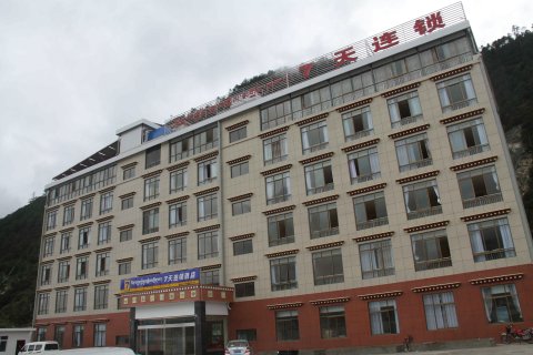 隆达·7天连锁酒店(林芝八一大桥店)