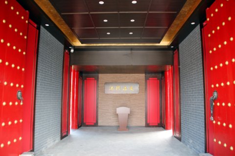 凤城满园温泉酒店