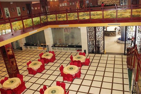 昆仑乐居商务酒店(鲁山店)