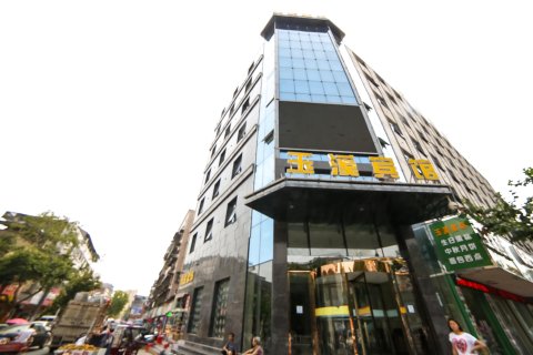 南漳县玉溪宾馆