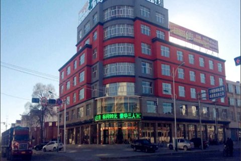 太仆寺旗北斗鑫时尚快捷酒店