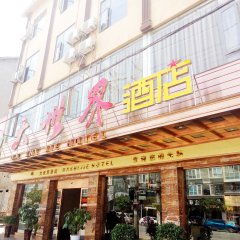 酒店头图