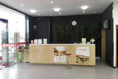 柏悦酒店(红安影视城店)