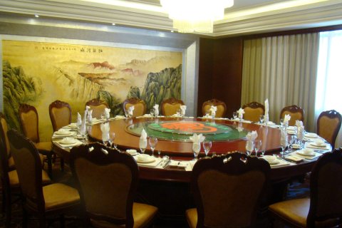 湘乡华龙华天大酒店