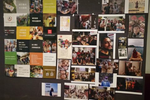 济南湖滨国际青年旅舍