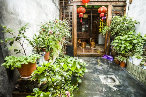 西塘艺雅精品主题客栈