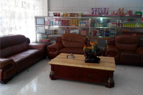 上栗九龙商务宾馆