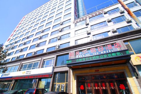 吉林阳光100假日酒店(江南世纪广场宜山路店)