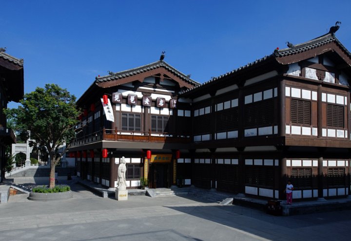 琵琶老店客栈(大同古城钟楼店)