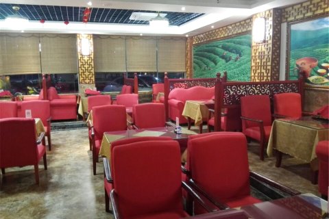 白沙茶乡源商务大酒店