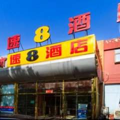 酒店头图