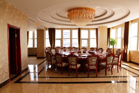 烟台机场国际酒店