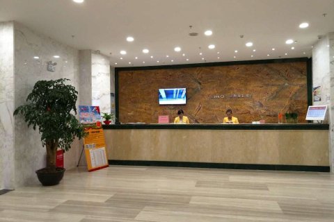 尼勒克宜尚酒店