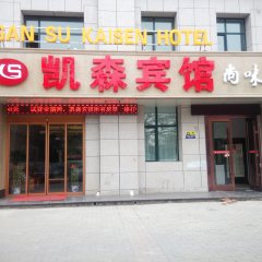 酒店头图