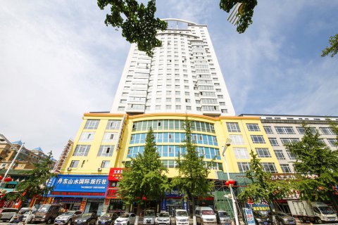 丹东艺海商务宾馆(鸭绿江断桥店)