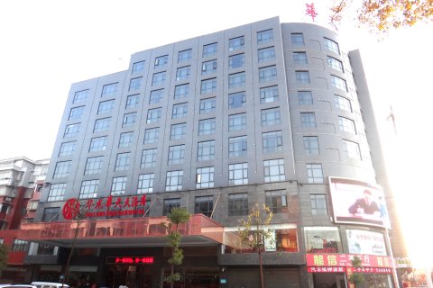 湘乡华龙华天大酒店