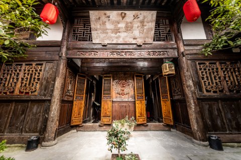 阆中李家大院