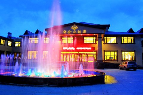 漠河索金大酒店