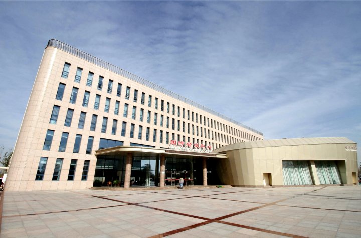 宁夏人民医院国际会议中心