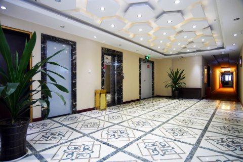 赞皇尚美五星商务酒店