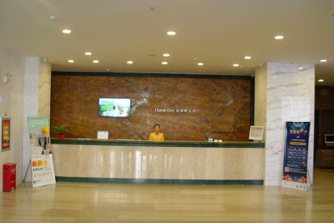 尼勒克宜尚酒店