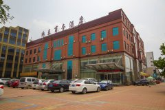 禹城鸿泰大酒店