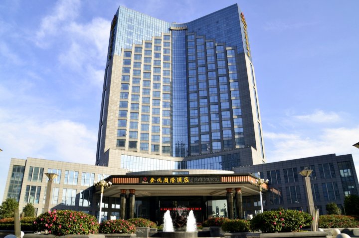 靖江金悦国际酒店