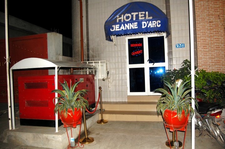 圣女贞德住宅酒店(Hotel Residence Jeanne d'Arc)