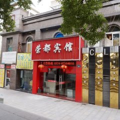 酒店头图