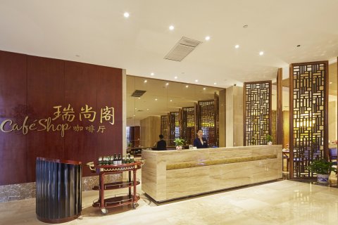 乳山华玺大酒店