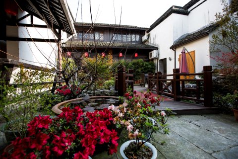 塘栖人家四合院(杭州塘栖古镇店)