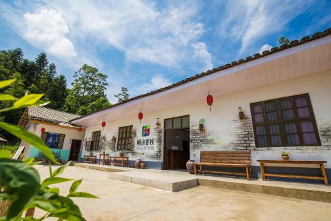 糊涂客栈(张家界森林公园店)