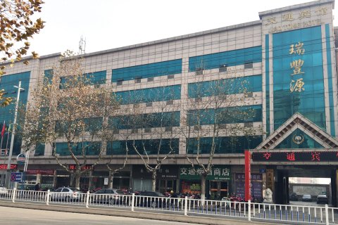 莱阳交通宾馆(莱阳市政府店)