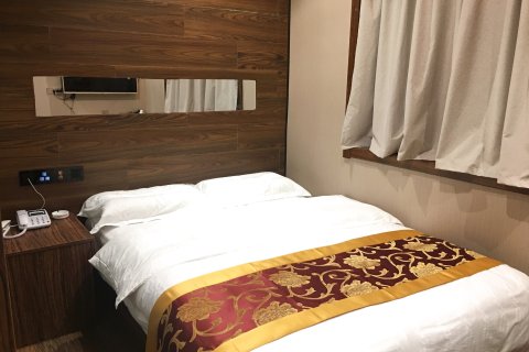 平利喜来登宾馆