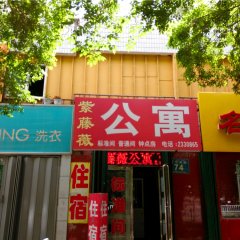 酒店头图