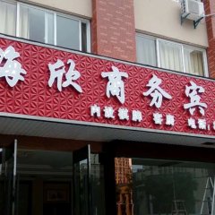 酒店头图