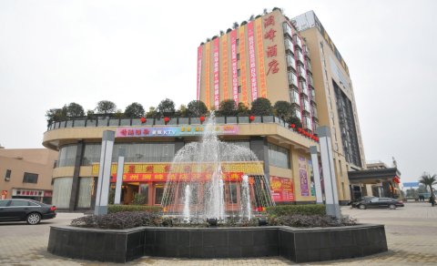 崇州澜峰酒店