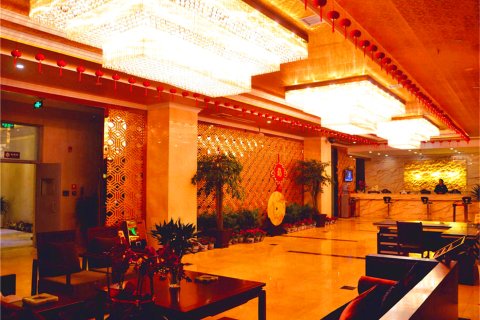 石棉长征梦大酒店