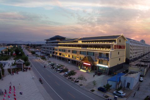 敦煌汉华国际酒店