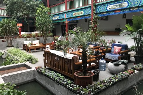 滦县半日闲居客栈