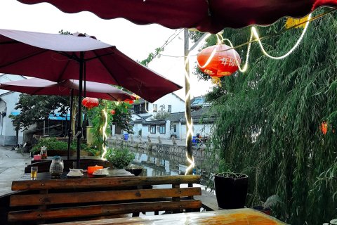 周庄古镇别苑精品客栈