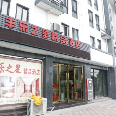 酒店头图