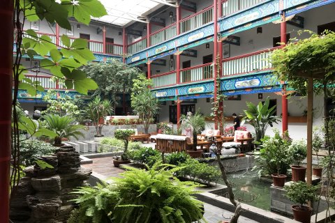 滦县半日闲居客栈