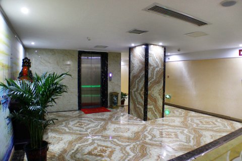 永兴和安商务宾馆