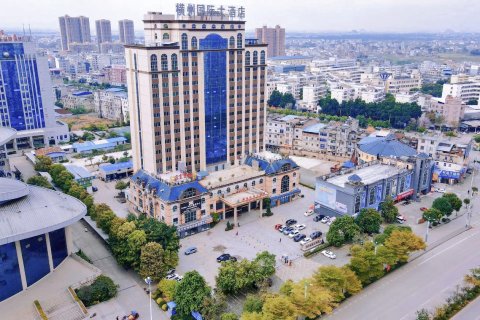 横州国际大酒店