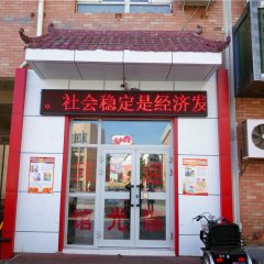 酒店头图