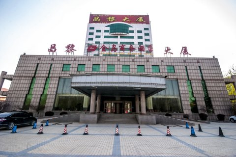 昌黎大厦金岛商务酒店