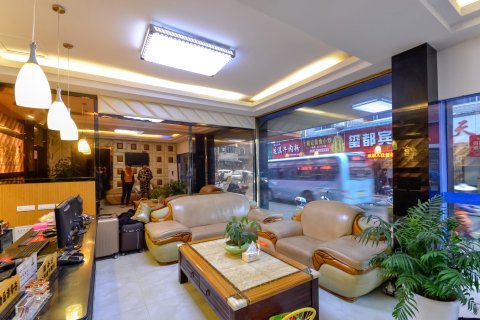 缙云小白鹅宾馆